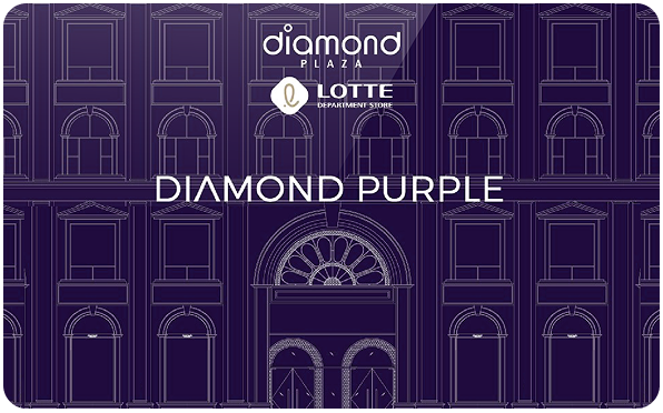 Diamond Purple Card