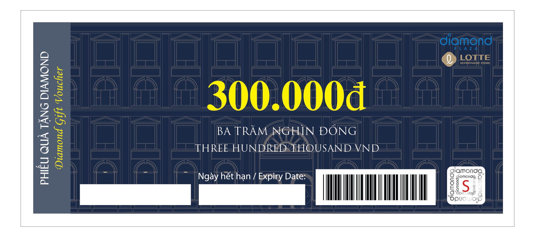 Diamond Gift Voucher 300.000 VND