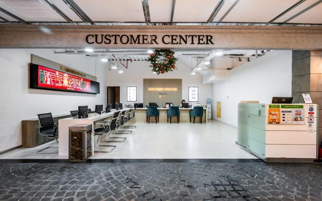 CUSTOMER CENTER