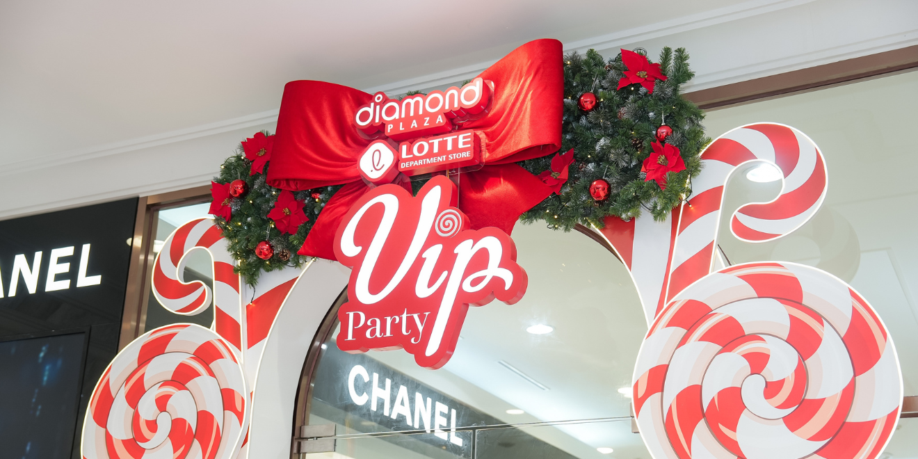 CHRISTMAS NIGHT AT THE DECEMBER VIP PARTY 2025