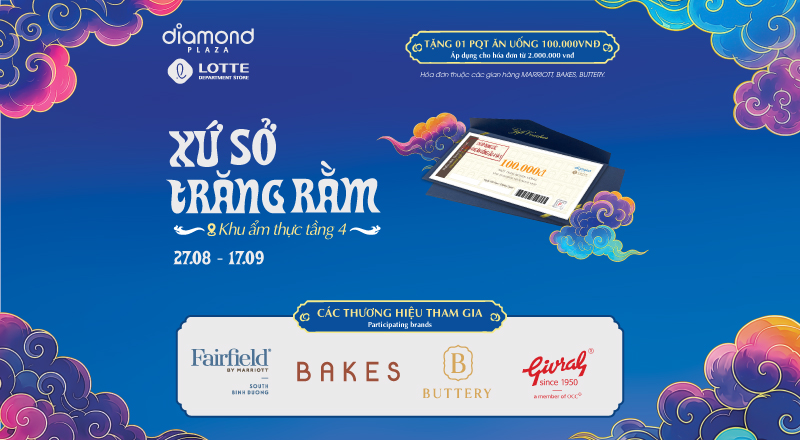OFFICIAL LAUNCH OF THE MOONCAKE FESTIVAL: STEP INTO THE "FULL MOON WONDERLAND" AT DIAMOND PLAZA